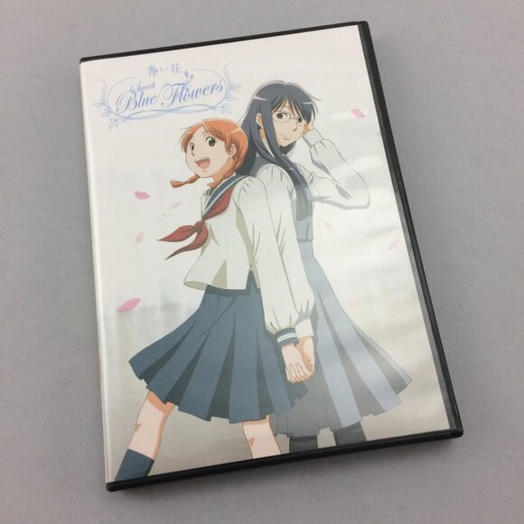 Sweet Blue Flowers DVD Set Complete Series 11 Episodes Manga Anime - Picture 1 of 7